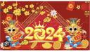z5021271345236_bf52cc3664e11954c82b88278b222ab5.jpg - 